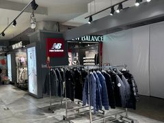 -北京利生体育商厦