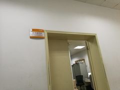 -安徽医科大学第一附属医院(绩溪路院区)