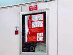 -杭州市第三人民医院