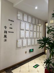 -伊美康医疗美容·抗衰中心