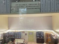 -上海儿童博物馆