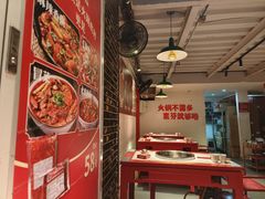 -厂花素芬九宫格火锅(益州大道店)
