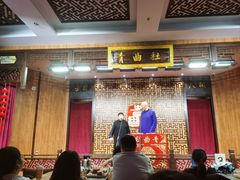 -青曲社相声(易俗街区店)