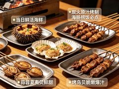 -金太阳海鲜烧烤·本地人餐厅(东纬路旗舰店)