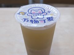 -玉华饮食店(茅台路店)