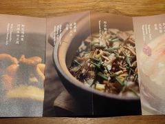 -天水蔬食料理(树德之光店)