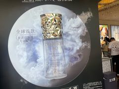 -上海久光百货