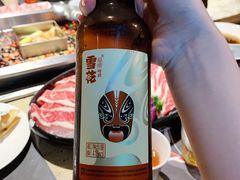 -锦城印象火锅(天府三街店)