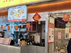 -孖记茶档·热腾茶餐(乐峰店)