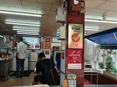 大堂-源记肠粉(华贵路店)