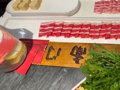 -南门四季铜锅涮肉(左家庄店)