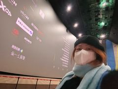 -天幕新彩云国际影城(激光巨幕店)