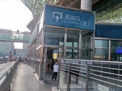 -潍坊站