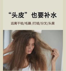 -LJOY丽锦造型·烫发染发