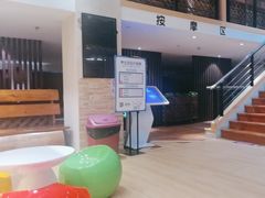 -汤森悠生活文化汤(江宁万达店)