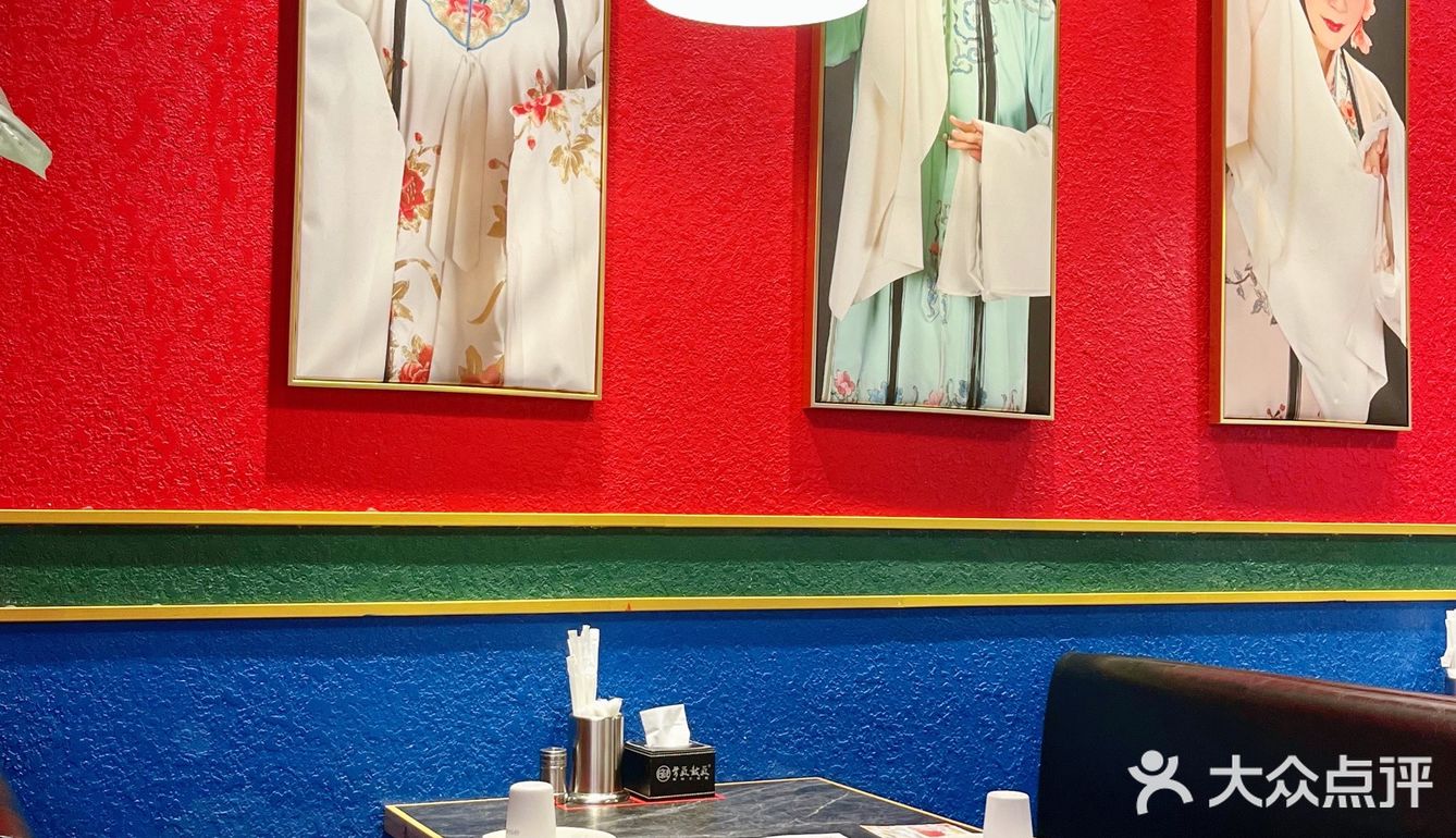 北京探店|可以吸骨髓的羊棒骨果然又香又滋补！  