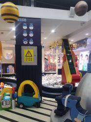 -Land Mark蓝马乐园(华联武夷购物中心店)