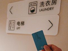 -汉庭(上海世博塘桥地铁站店)