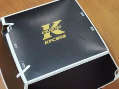 -肯德基(天津奥城店)