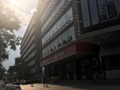 -北京稻香村(第三店)