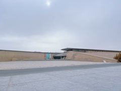 -敦煌石窟文物保护研究陈列中心