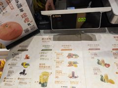 -Jazcu珍仕菓鲜榨果汁(西单大悦城店)