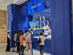 -the Roll'ING手作瑞士卷专门店(卓悦中心店)