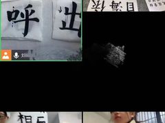 -秦汉胡同书法古筝围棋国画书院(宝地分馆)