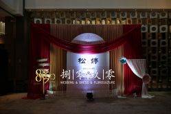 -静安洲际酒店·宴会厅