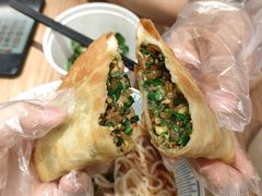 -遇见小面(凯德广场店)