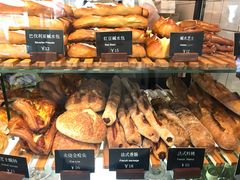 -81BAKERY(大学路店)