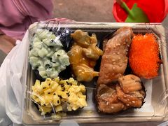 -大学城夜市