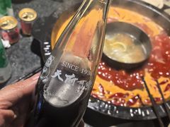 -毛二老火锅