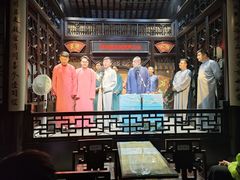 -嘻哈壹笑堂相声茶馆(大儒巷店)