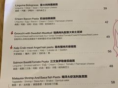 -HELLO 27 意面·沙拉·帕尼尼