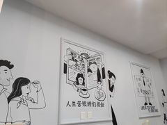 -姆们M Sweetie Cake(三里屯店)