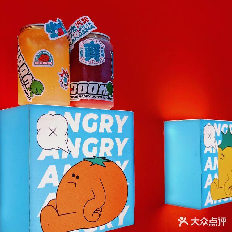 长沙五一也有顶好喝的气泡果茶了！6.9一大杯！