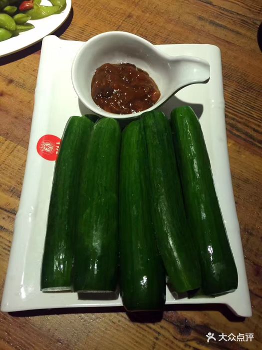 大胡子海鲜烧烤大排档(荣安大街店)黄瓜蘸酱图片 - 第214张