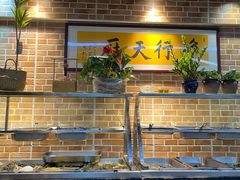 -净行天厨(莲塘总店)