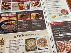 -玛格萝妮比萨屋(陆家浜路店)