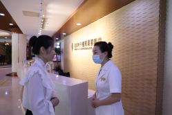 -北京叶子整形美容医院