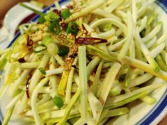 -新兴园饺子馆(北京百子湾店)