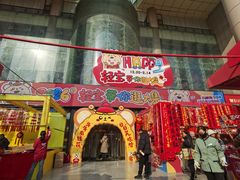 -西北轻工批发市场