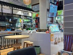 -荔银肠粉·非遗手藝(夫子庙店)