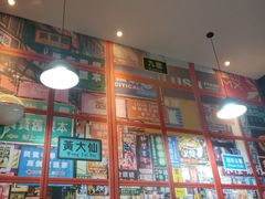 -小龍鳳·港式海鲜打边炉(沙湖路店)