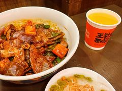 -王繁星面馆(西安熙地港店)