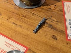 -名扬烤肉(起源店)