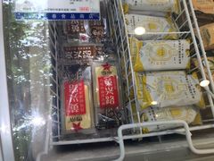 -上海哈尔滨食品厂(淮海中路店)