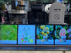 -淡马茶坊(深圳宝安壹方城店)