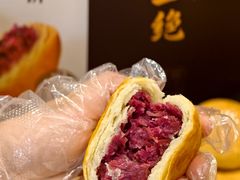 -嘉华鲜花饼·现烤(昆明老街店)